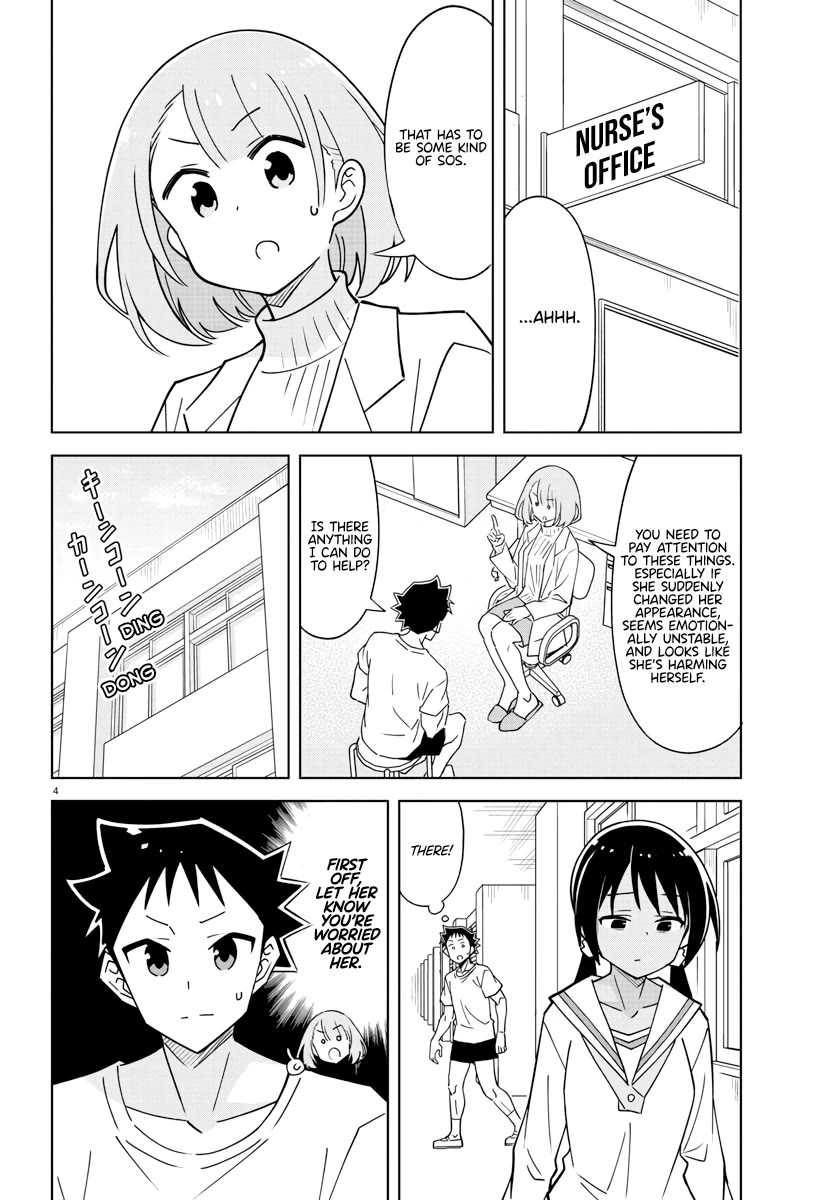Atsumare! Fushigi Kenkyu-bu Chapter 372 page 4 - Chapter 372: The Mystery of Apathy