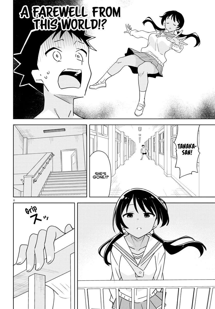 Atsumare! Fushigi Kenkyu-bu Chapter 372 page 6 - Chapter 372: The Mystery of Apathy