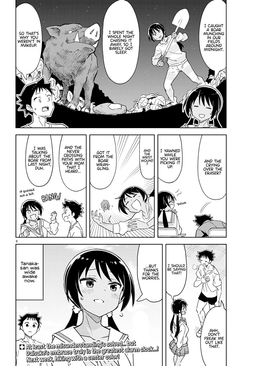Atsumare! Fushigi Kenkyu-bu Chapter 372 page 8 - Chapter 372: The Mystery of Apathy