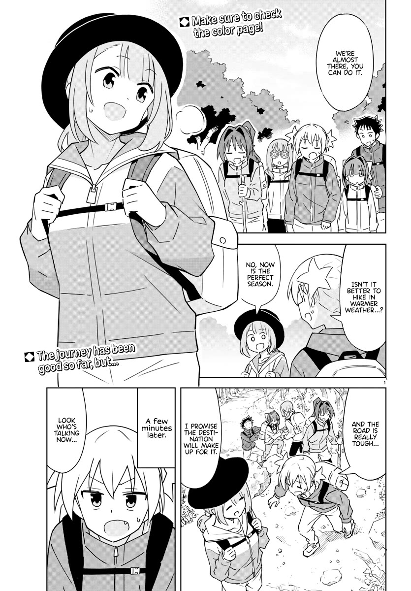 Atsumare! Fushigi Kenkyu-bu Chapter 373 page 2 - Chapter 373: The Mystery of Hiking