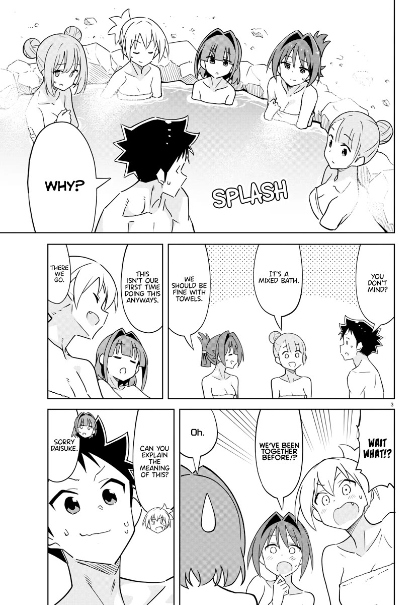 Atsumare! Fushigi Kenkyu-bu Chapter 374 page 3 - Chapter 374: The Mystery of Mixed Baths