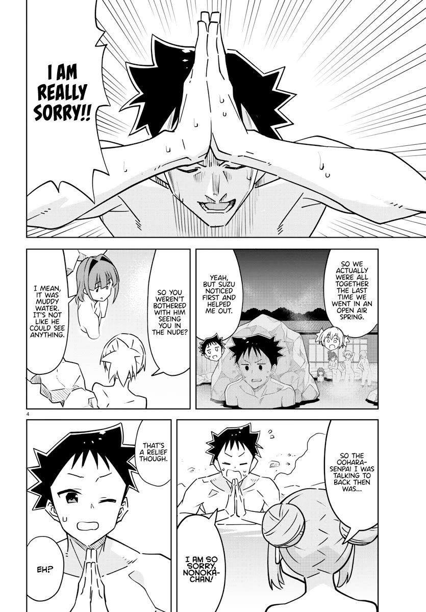 Atsumare! Fushigi Kenkyu-bu Chapter 374 page 4 - Chapter 374: The Mystery of Mixed Baths