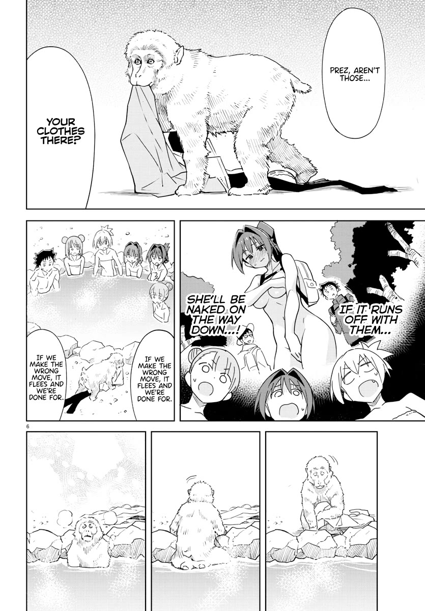 Atsumare! Fushigi Kenkyu-bu Chapter 374 page 6 - Chapter 374: The Mystery of Mixed Baths