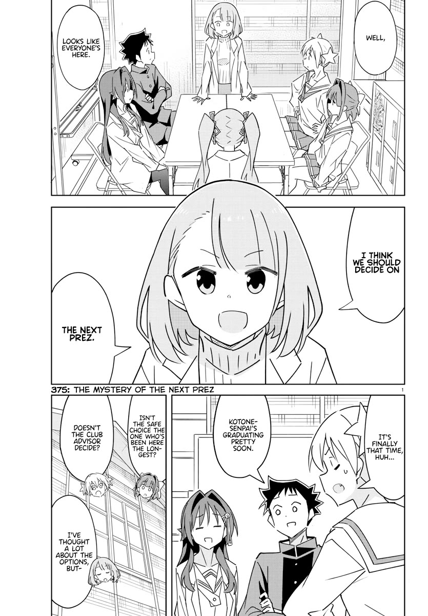 Atsumare! Fushigi Kenkyu-bu Chapter 375 page 1 - Chapter 375: The Mystery of the Next Prez