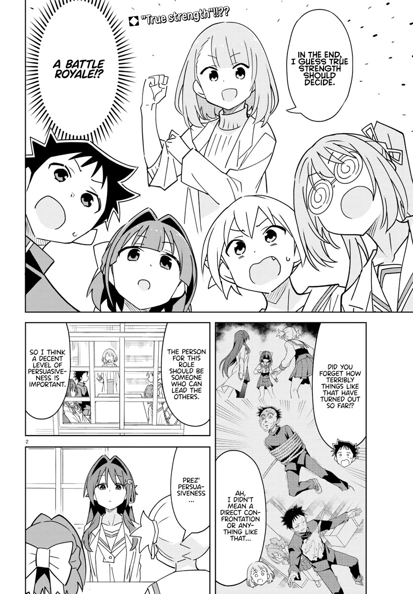 Atsumare! Fushigi Kenkyu-bu Chapter 375 page 2 - Chapter 375: The Mystery of the Next Prez
