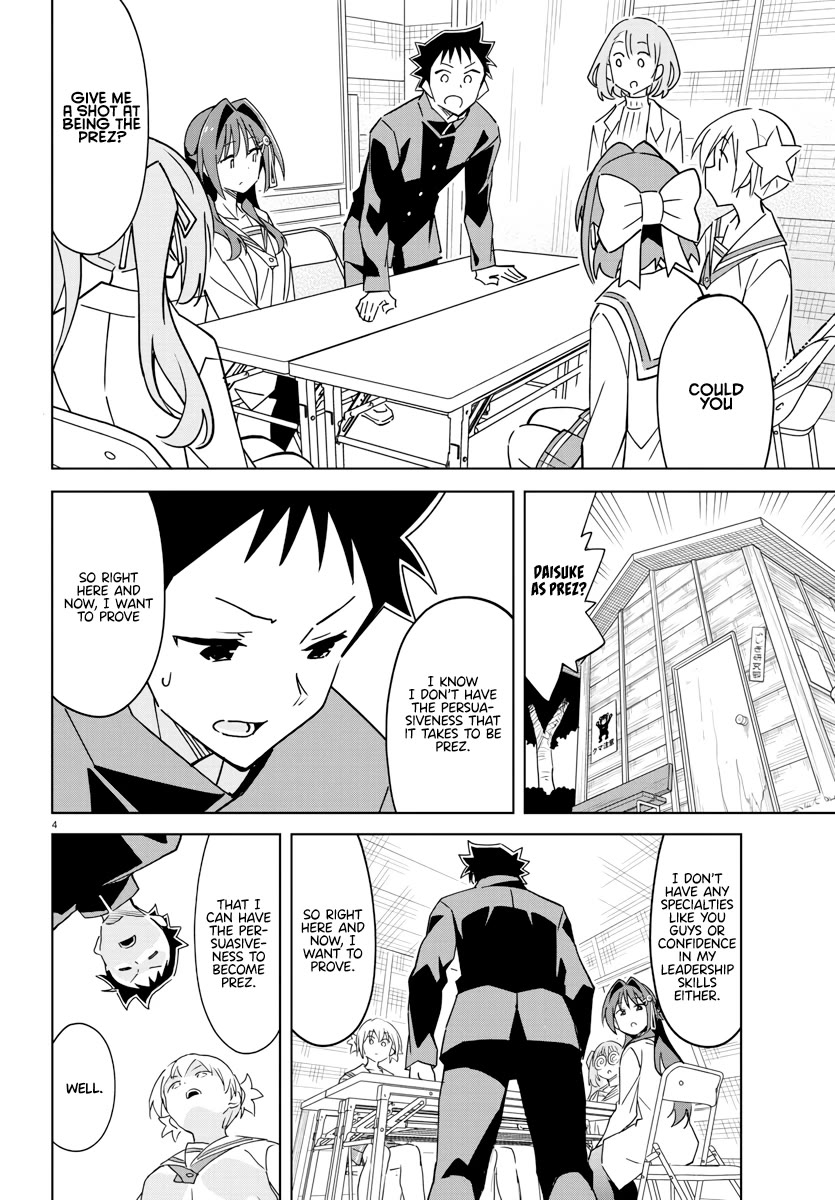 Atsumare! Fushigi Kenkyu-bu Chapter 375 page 4 - Chapter 375: The Mystery of the Next Prez
