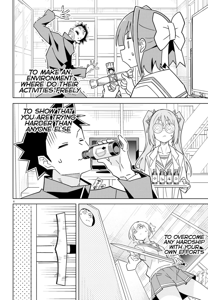 Atsumare! Fushigi Kenkyu-bu Chapter 375 page 6 - Chapter 375: The Mystery of the Next Prez
