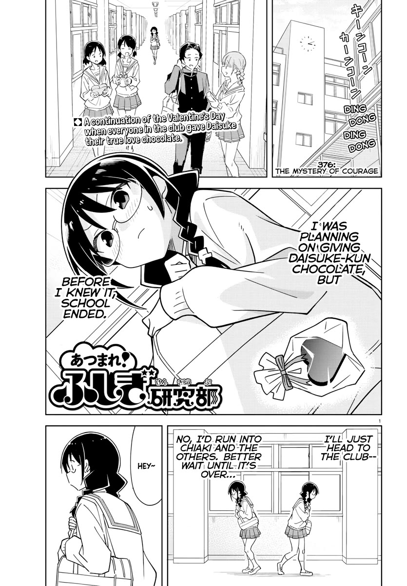 Atsumare! Fushigi Kenkyu-bu Chapter 376 page 1 - Chapter 376: The Mystery of Courage