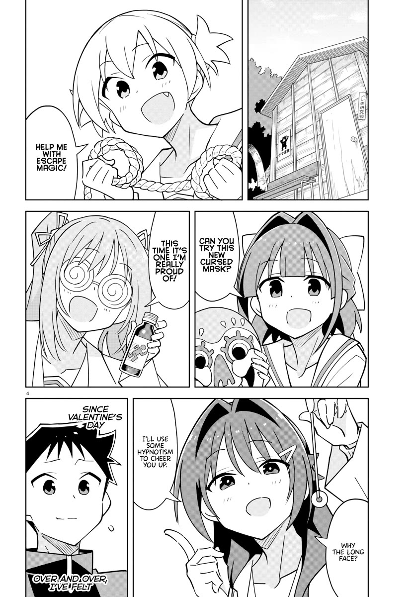 Atsumare! Fushigi Kenkyu-bu Chapter 377 page 4 - Chapter 377: The Mystery of Guilt