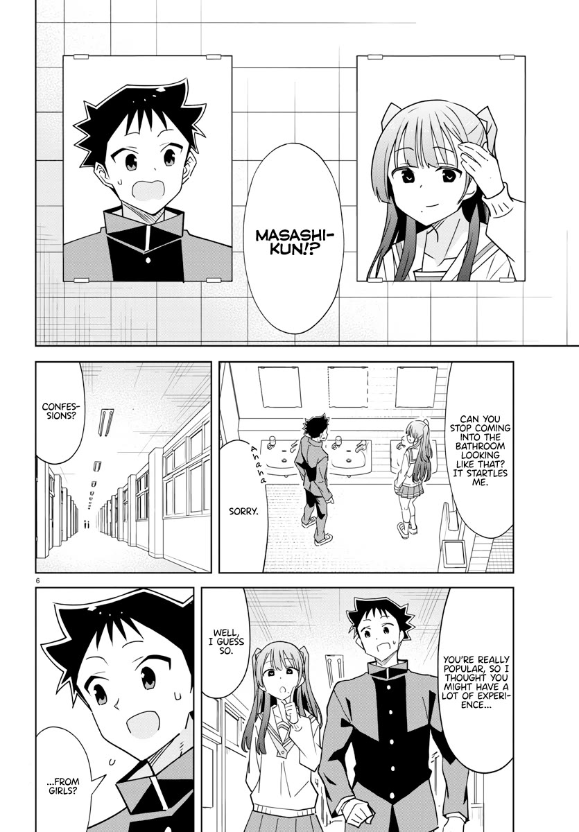 Atsumare! Fushigi Kenkyu-bu Chapter 377 page 6 - Chapter 377: The Mystery of Guilt