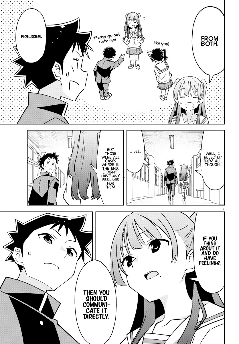 Atsumare! Fushigi Kenkyu-bu Chapter 377 page 7 - Chapter 377: The Mystery of Guilt