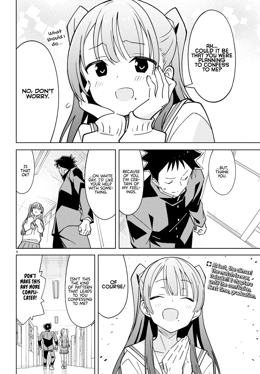 Atsumare! Fushigi Kenkyu-bu Chapter 377 page 8 - Chapter 377: The Mystery of Guilt