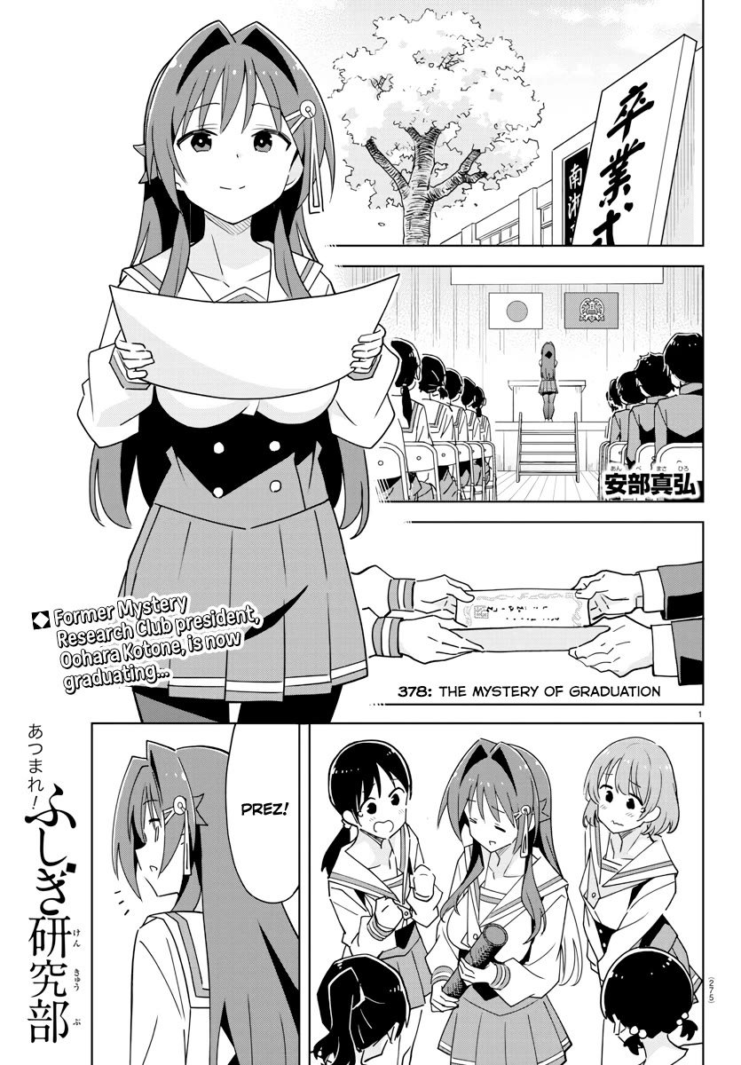 Atsumare! Fushigi Kenkyu-bu Chapter 378 page 1 - Chapter 378: The Mystery of Graduation
