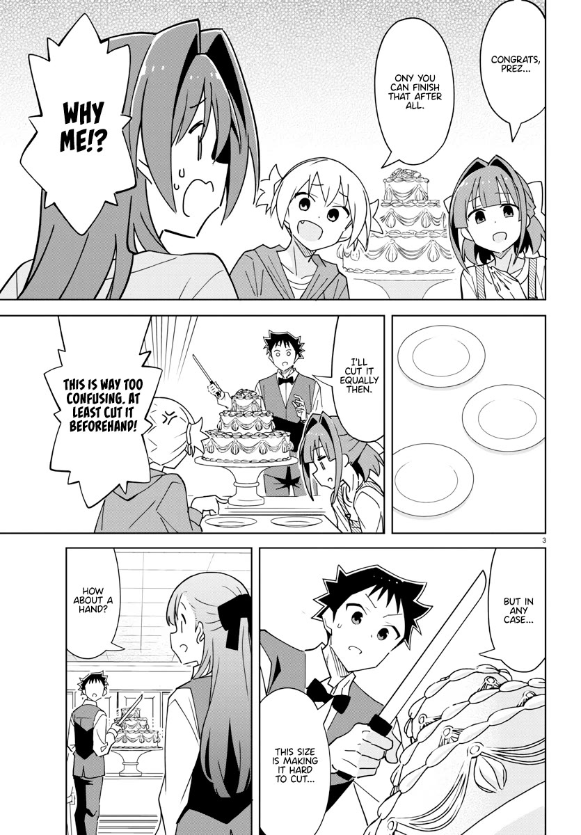 Atsumare! Fushigi Kenkyu-bu Chapter 379 page 4 - Chapter 379: The Mystery of Daisuke [END]