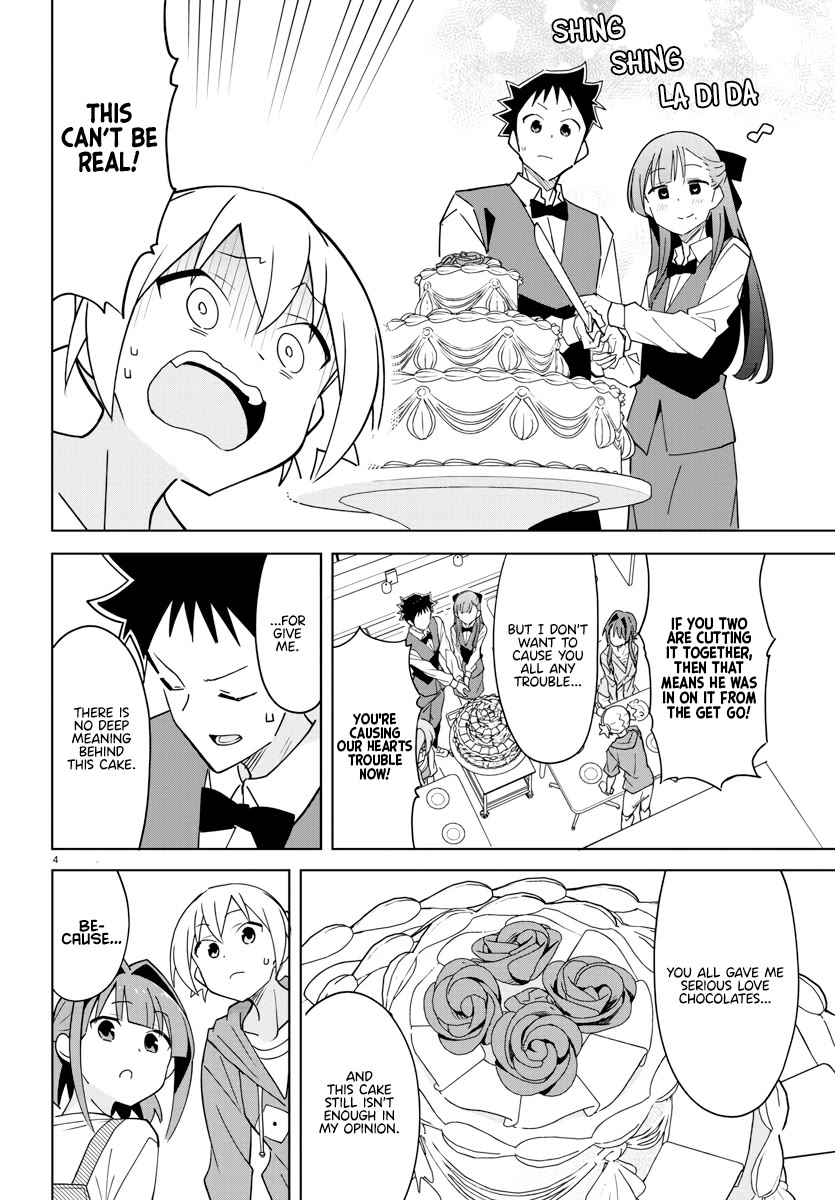 Atsumare! Fushigi Kenkyu-bu Chapter 379 page 5 - Chapter 379: The Mystery of Daisuke [END]