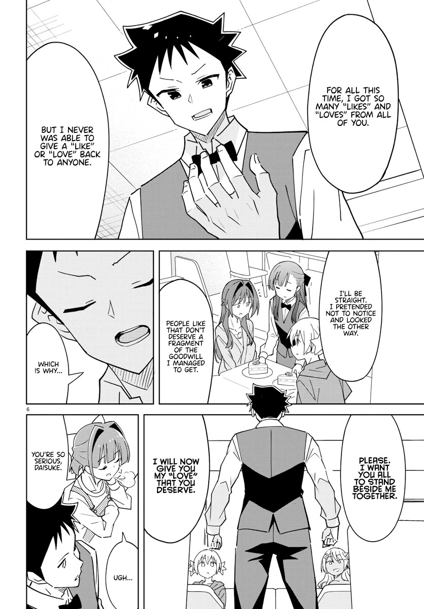 Atsumare! Fushigi Kenkyu-bu Chapter 379 page 7 - Chapter 379: The Mystery of Daisuke [END]
