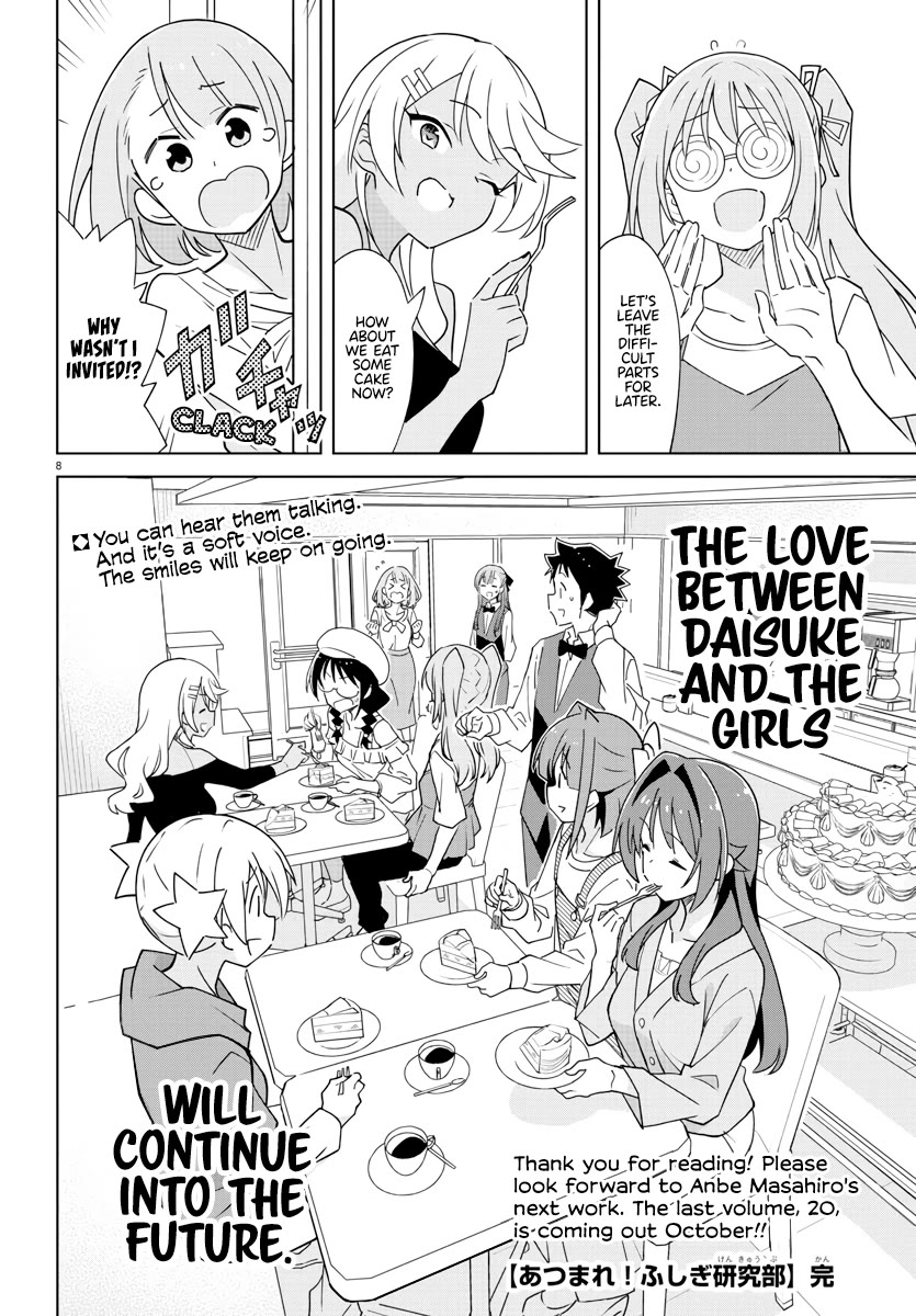 Atsumare! Fushigi Kenkyu-bu Chapter 379 page 9 - Chapter 379: The Mystery of Daisuke [END]