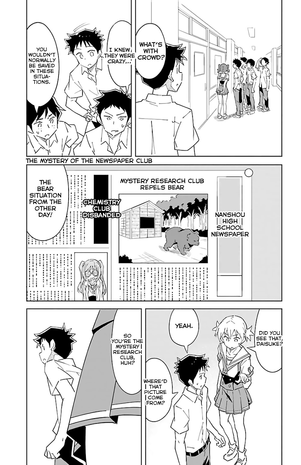 Atsumare! Fushigi Kenkyu-bu Chapter 38 page 1 - Chapter 38: The Mystery of the Newspaper Club