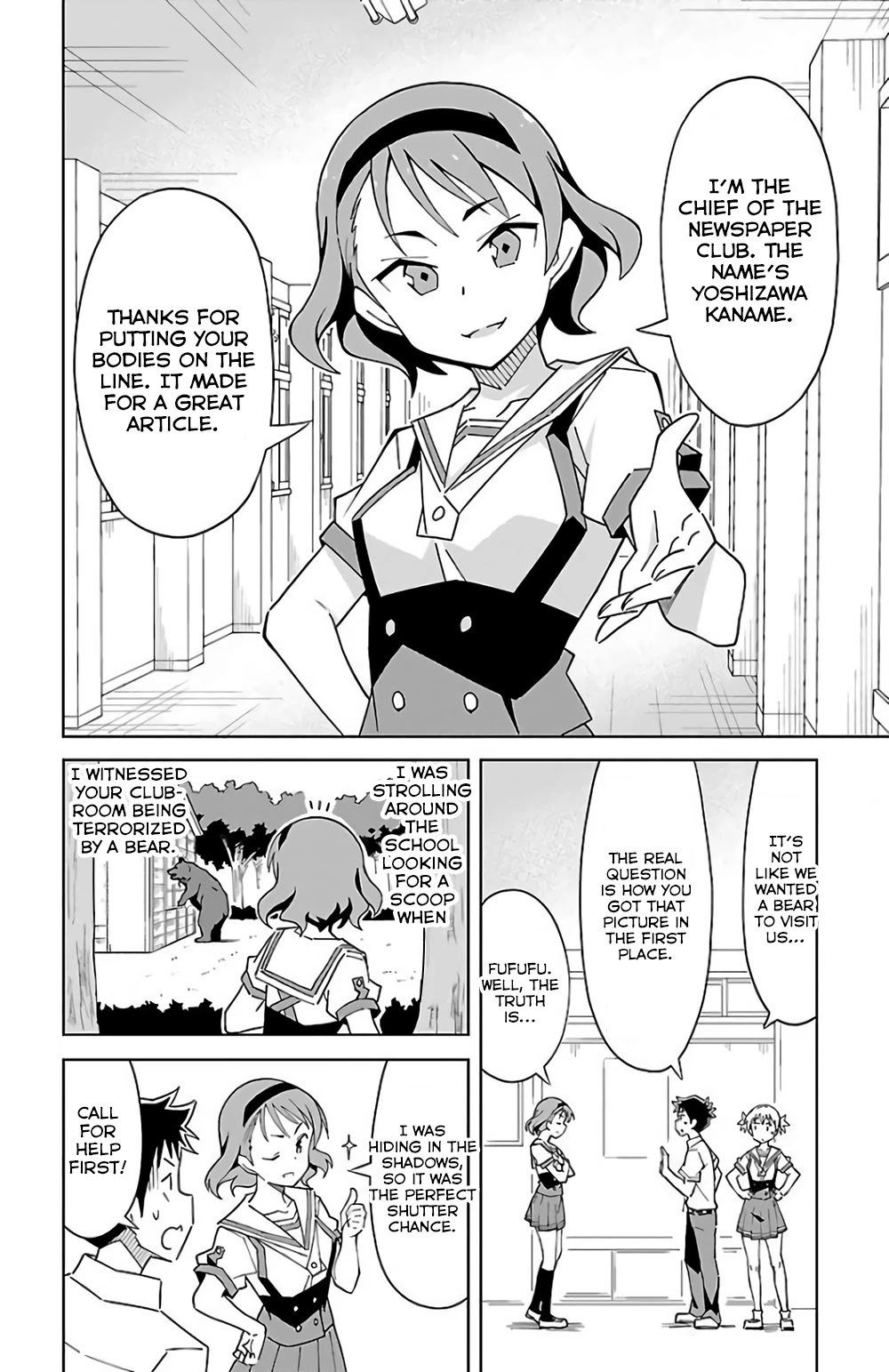 Atsumare! Fushigi Kenkyu-bu Chapter 38 page 2 - Chapter 38: The Mystery of the Newspaper Club