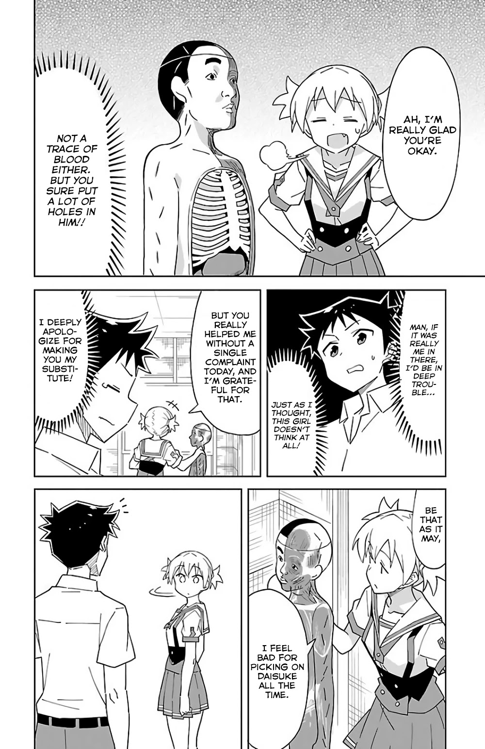 Atsumare! Fushigi Kenkyu-bu Chapter 39 page 4 - Chapter 39: The Mystery of Substitution