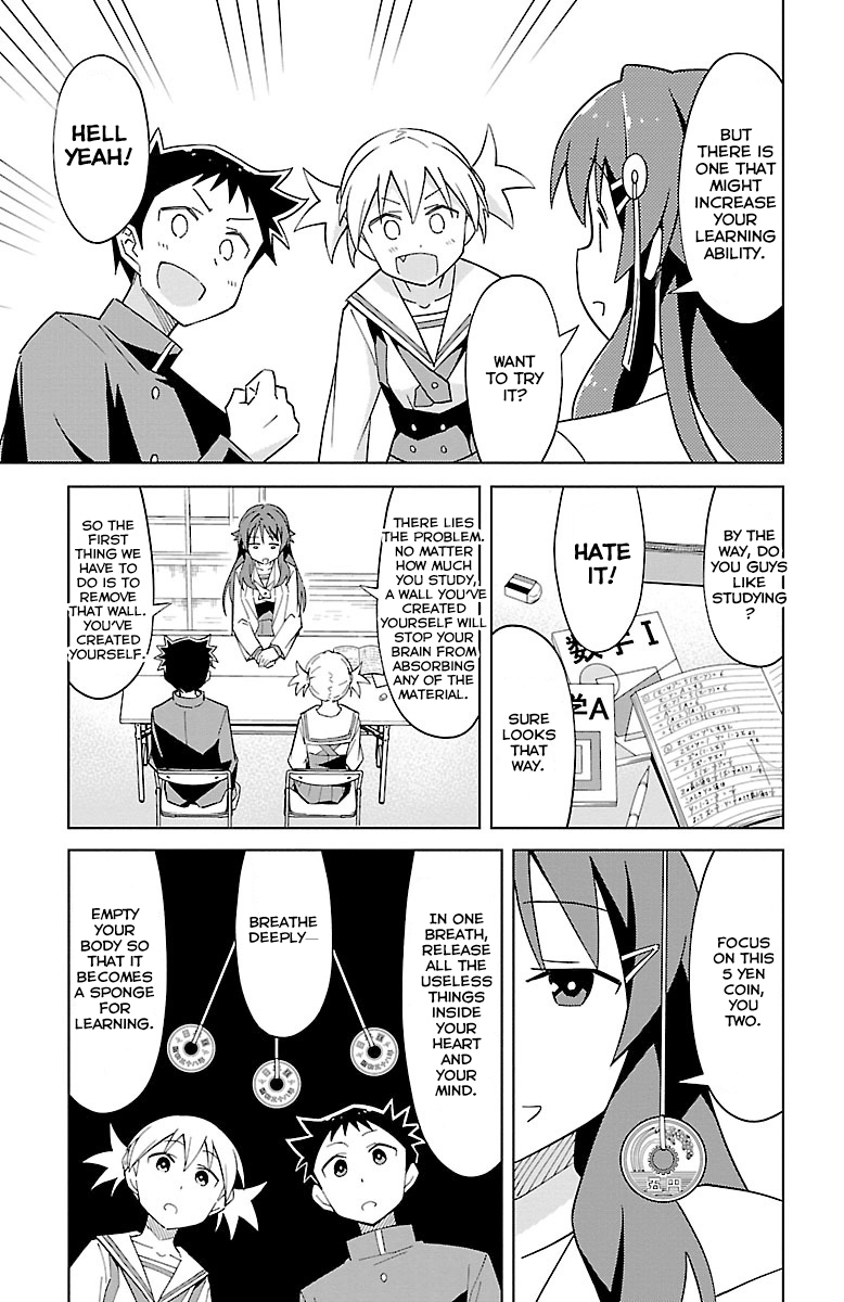 Atsumare! Fushigi Kenkyu-bu Chapter 4 page 4 - Chapter 4: Mysteries and Walls of the Mind