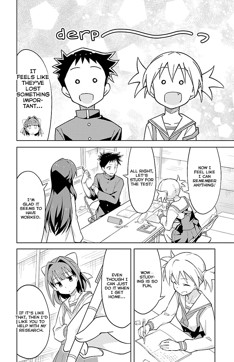 Atsumare! Fushigi Kenkyu-bu Chapter 4 page 5 - Chapter 4: Mysteries and Walls of the Mind