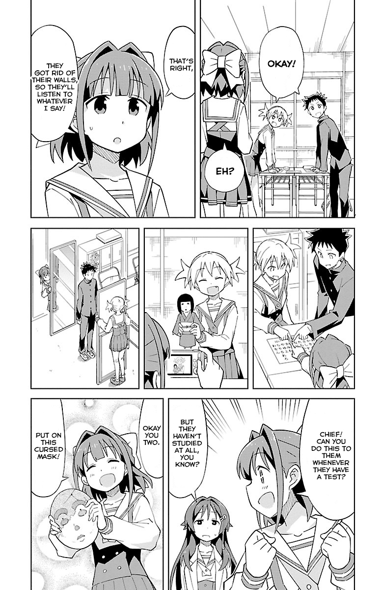 Atsumare! Fushigi Kenkyu-bu Chapter 4 page 6 - Chapter 4: Mysteries and Walls of the Mind