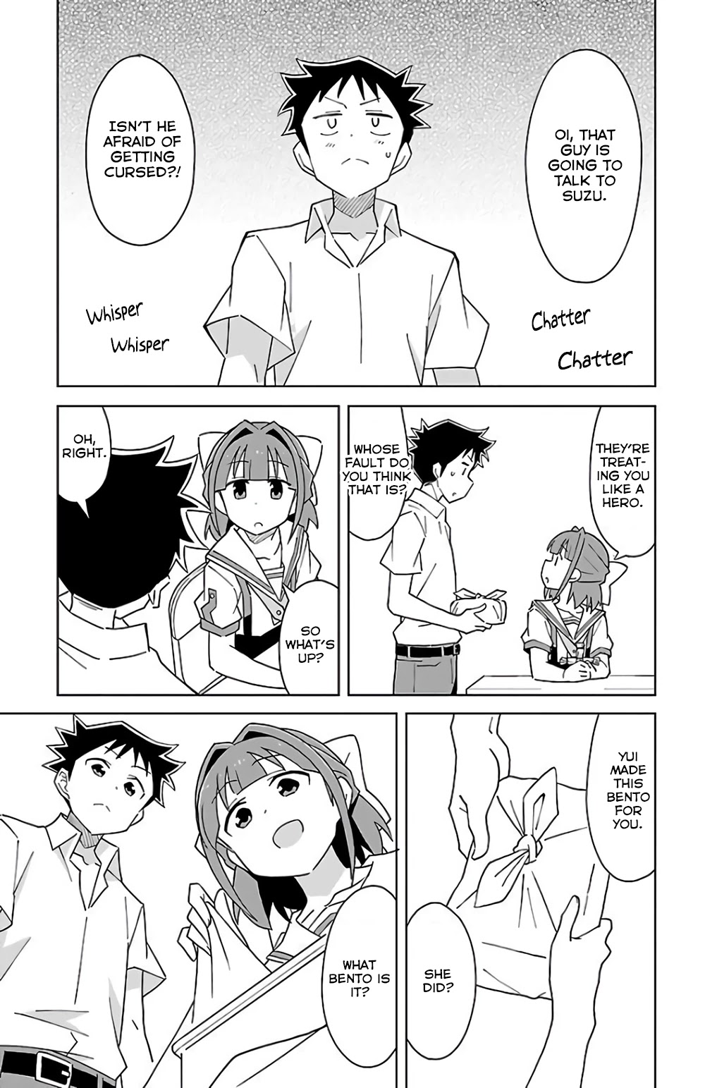 Atsumare! Fushigi Kenkyu-bu Chapter 40 page 3 - Chapter 40: The End of Lunch