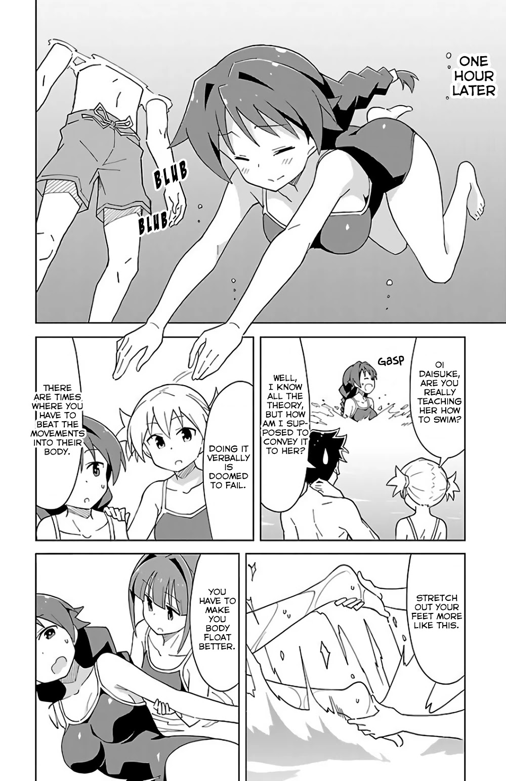 Atsumare! Fushigi Kenkyu-bu Chapter 41 page 6 - Chapter 41: The Mystery Of The Pool