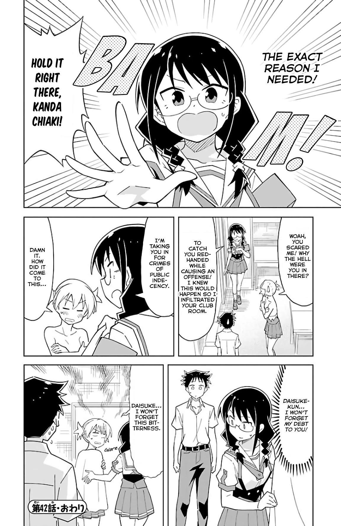 Atsumare! Fushigi Kenkyu-bu Chapter 42 page 8 - Chapter 42: The Mystery of the Locker