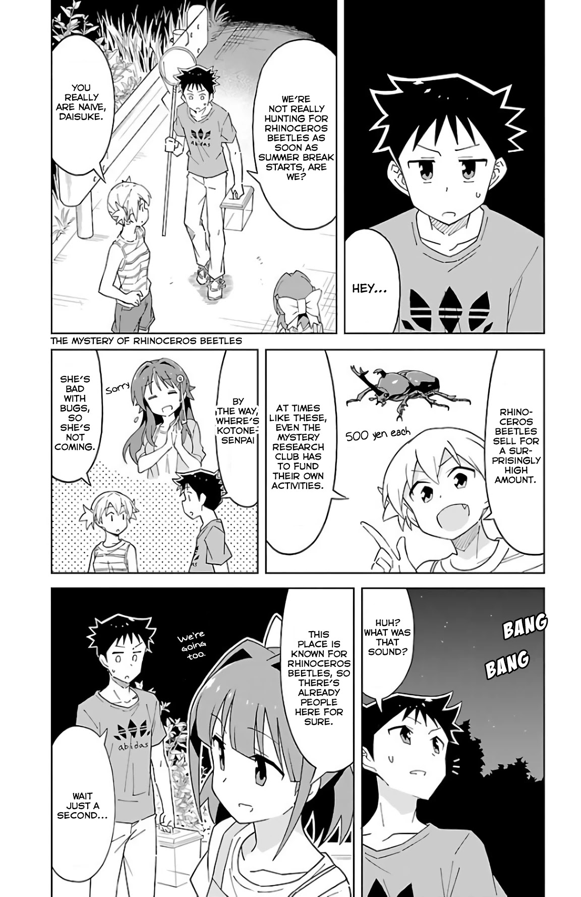 Atsumare! Fushigi Kenkyu-bu Chapter 43 page 1 - Chapter 43: The Mystery of Rhinoceros Beetles
