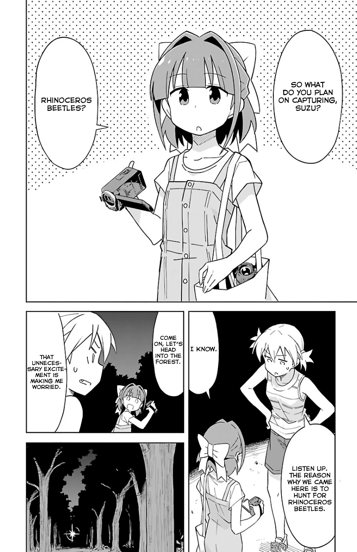 Atsumare! Fushigi Kenkyu-bu Chapter 43 page 2 - Chapter 43: The Mystery of Rhinoceros Beetles