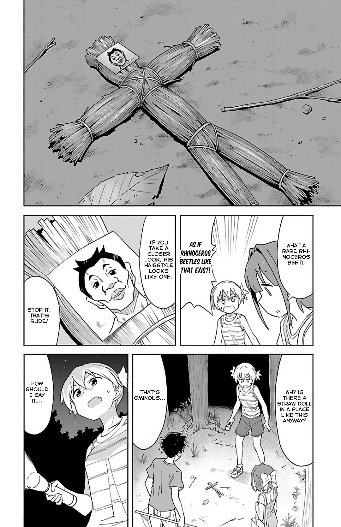 Atsumare! Fushigi Kenkyu-bu Chapter 43 page 4 - Chapter 43: The Mystery of Rhinoceros Beetles