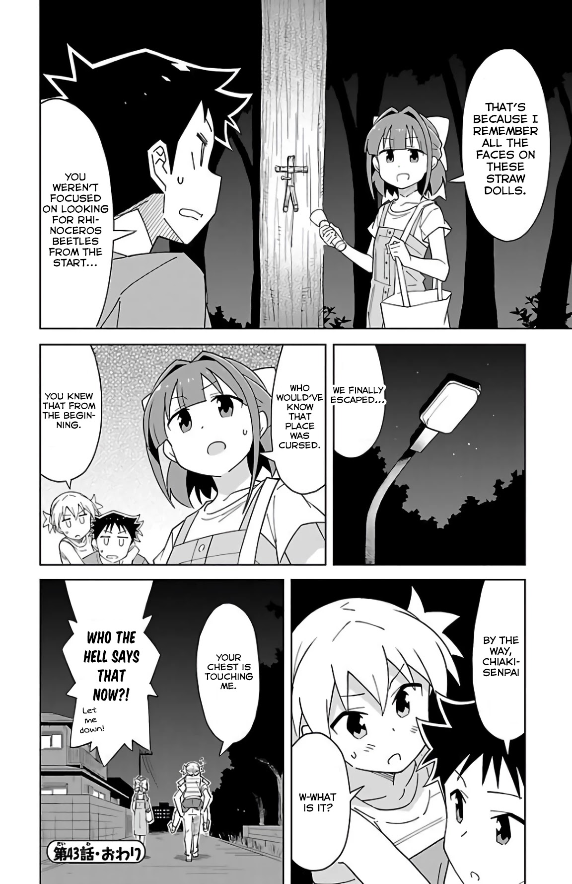 Atsumare! Fushigi Kenkyu-bu Chapter 43 page 8 - Chapter 43: The Mystery of Rhinoceros Beetles