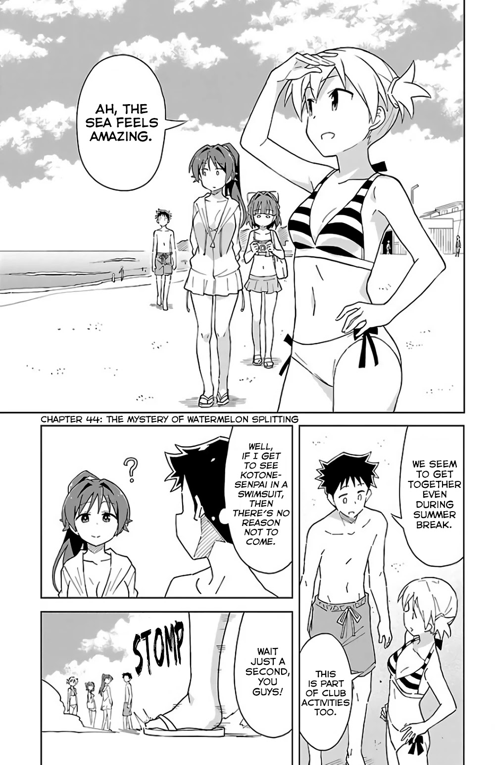 Atsumare! Fushigi Kenkyu-bu Chapter 44 page 1 - Chapter 44: The Mystery of Watermelon Splitting
