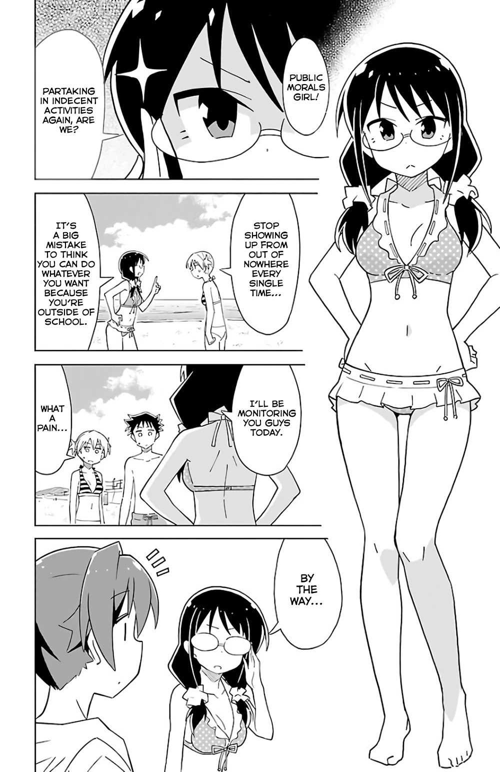 Atsumare! Fushigi Kenkyu-bu Chapter 44 page 2 - Chapter 44: The Mystery of Watermelon Splitting