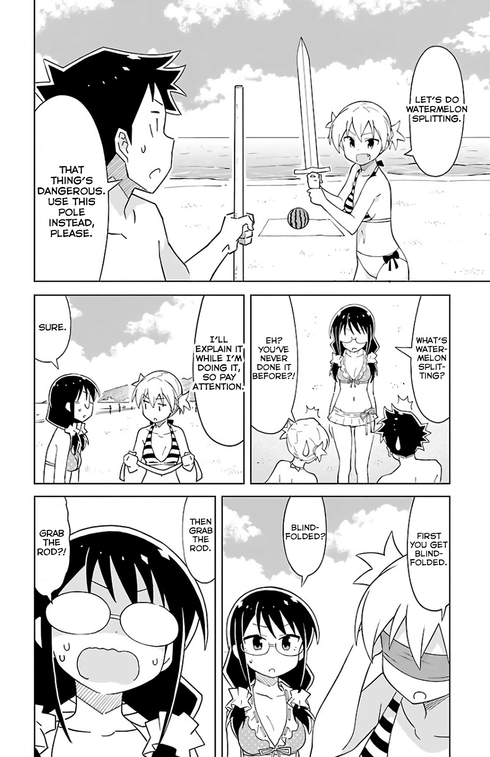 Atsumare! Fushigi Kenkyu-bu Chapter 44 page 4 - Chapter 44: The Mystery of Watermelon Splitting