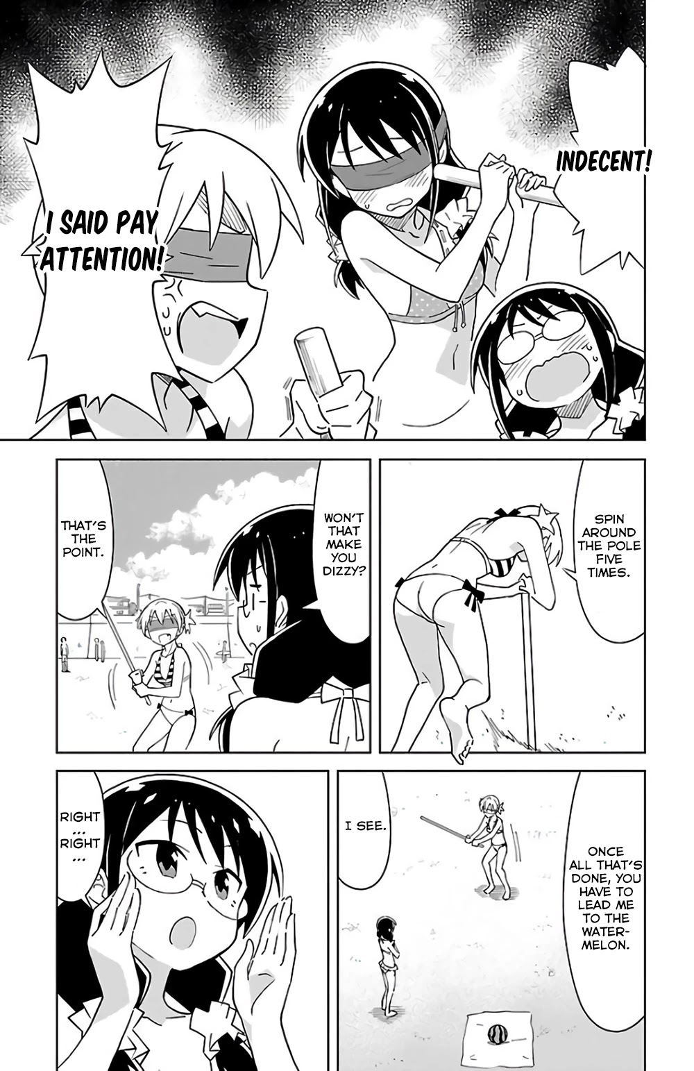 Atsumare! Fushigi Kenkyu-bu Chapter 44 page 5 - Chapter 44: The Mystery of Watermelon Splitting