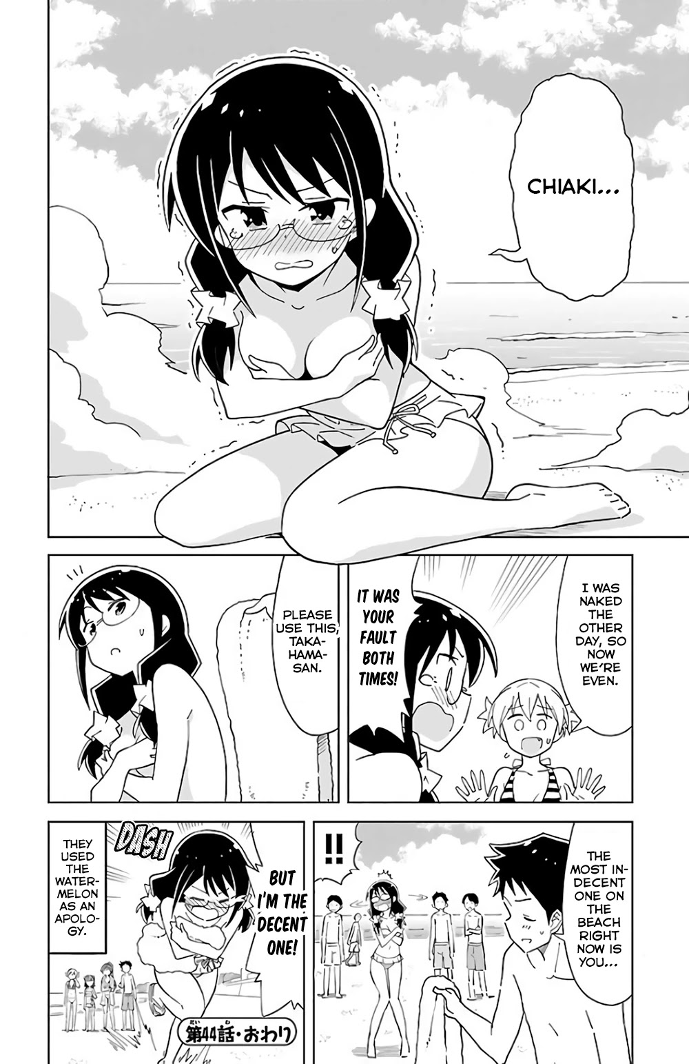 Atsumare! Fushigi Kenkyu-bu Chapter 44 page 8 - Chapter 44: The Mystery of Watermelon Splitting