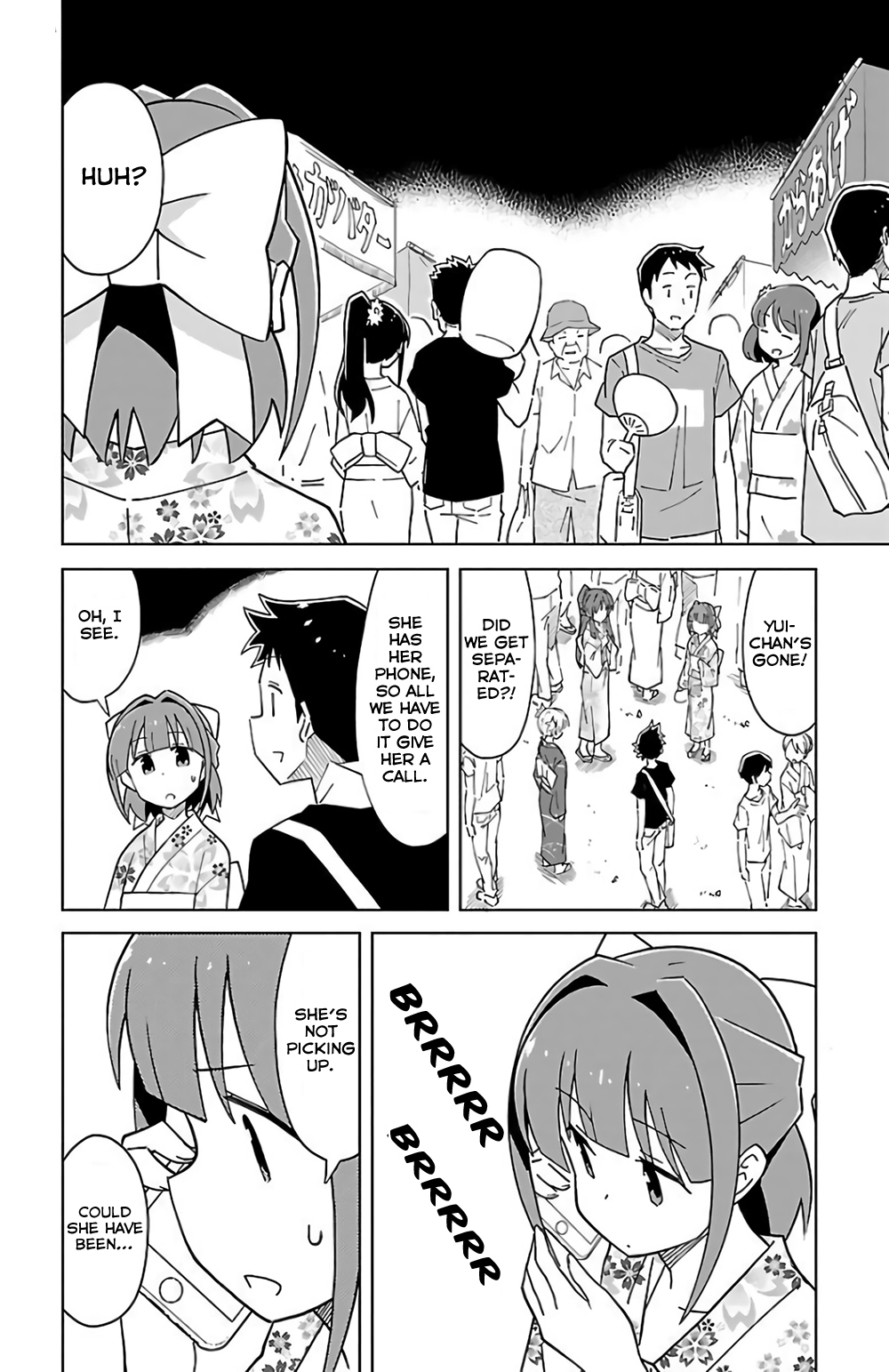 Atsumare! Fushigi Kenkyu-bu Chapter 45 page 4 - Chapter 45: The Mystery of the Summer Festival