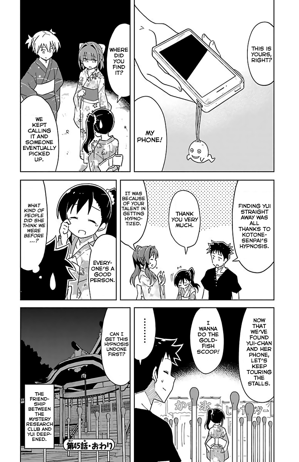 Atsumare! Fushigi Kenkyu-bu Chapter 45 page 8 - Chapter 45: The Mystery of the Summer Festival