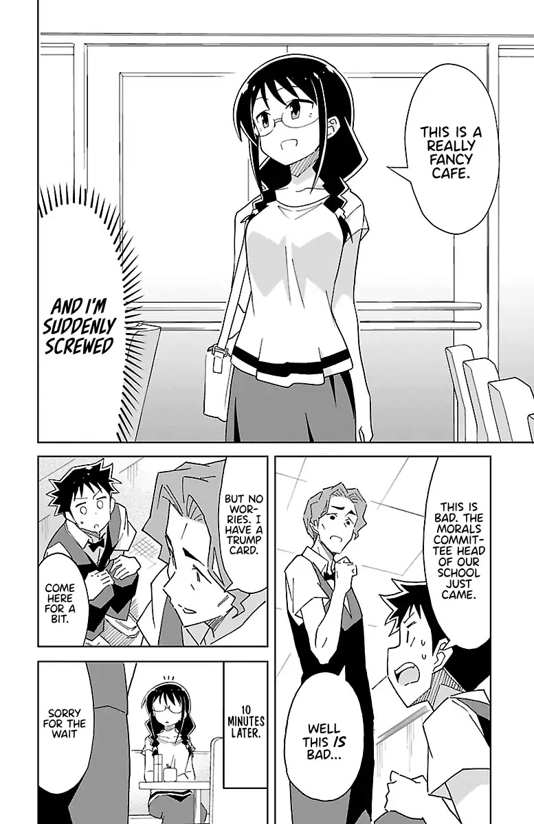 Atsumare! Fushigi Kenkyu-bu Chapter 47 page 2 - Chapter 47: The Mystery of Cafes