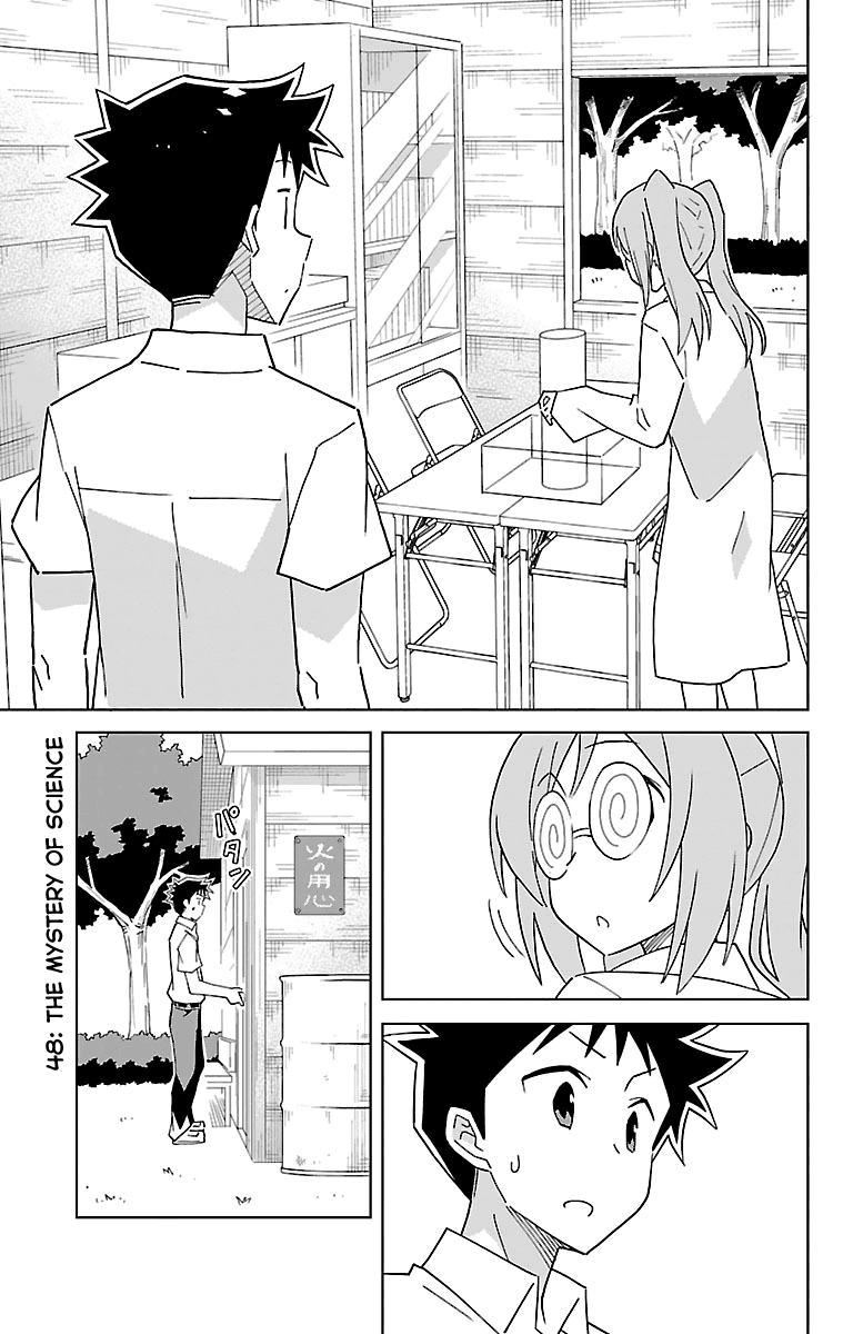 Atsumare! Fushigi Kenkyu-bu Chapter 48 page 1 - Chapter 48: The mystery of science