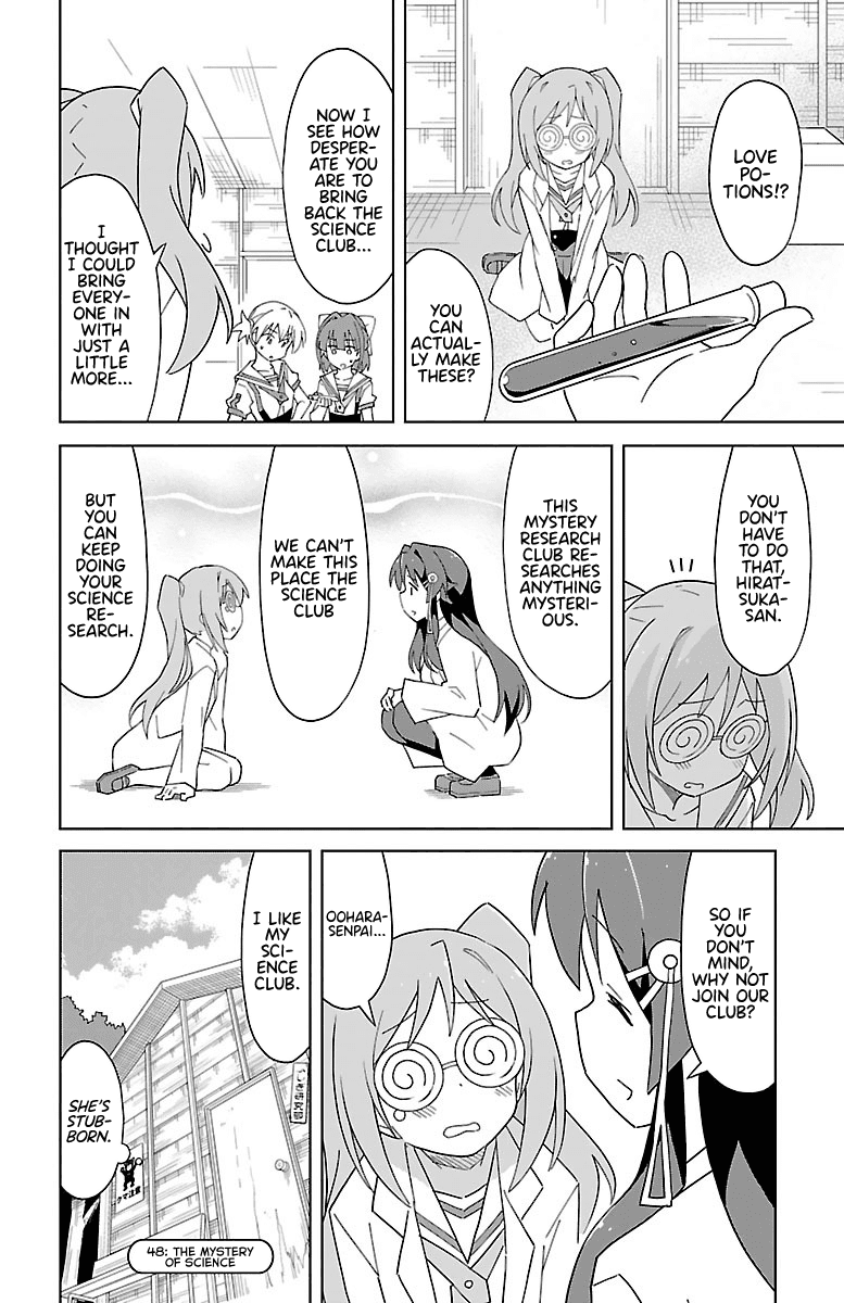 Atsumare! Fushigi Kenkyu-bu Chapter 48 page 10 - Chapter 48: The mystery of science