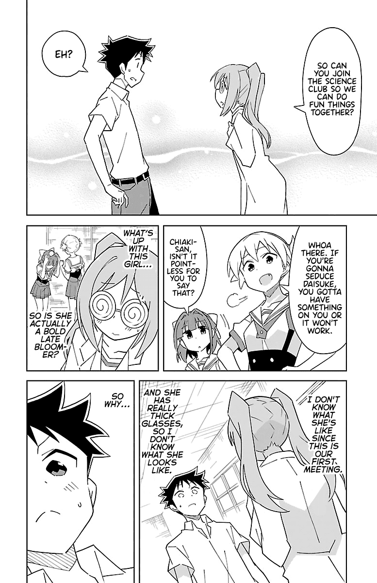 Atsumare! Fushigi Kenkyu-bu Chapter 48 page 8 - Chapter 48: The mystery of science