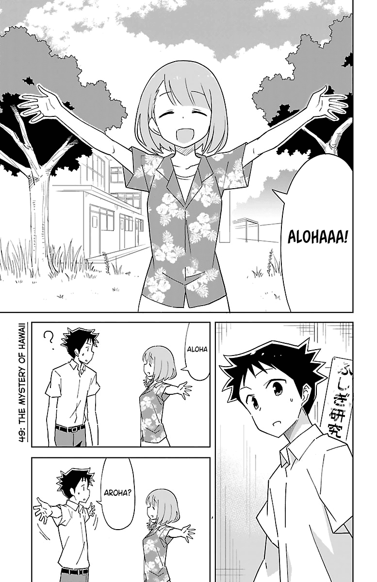 Atsumare! Fushigi Kenkyu-bu Chapter 49 page 1 - Chapter 49: The mystery of Hawaii