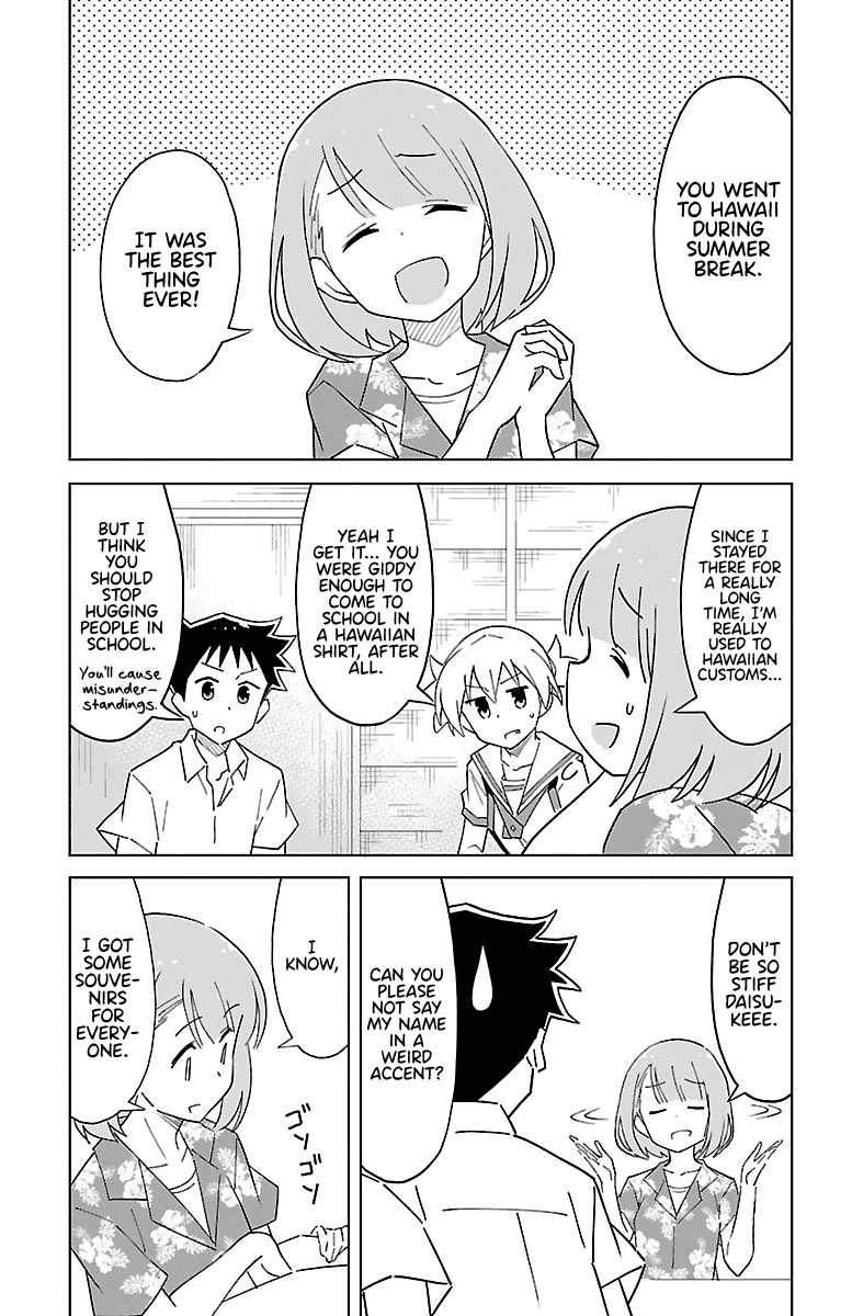 Atsumare! Fushigi Kenkyu-bu Chapter 49 page 3 - Chapter 49: The mystery of Hawaii