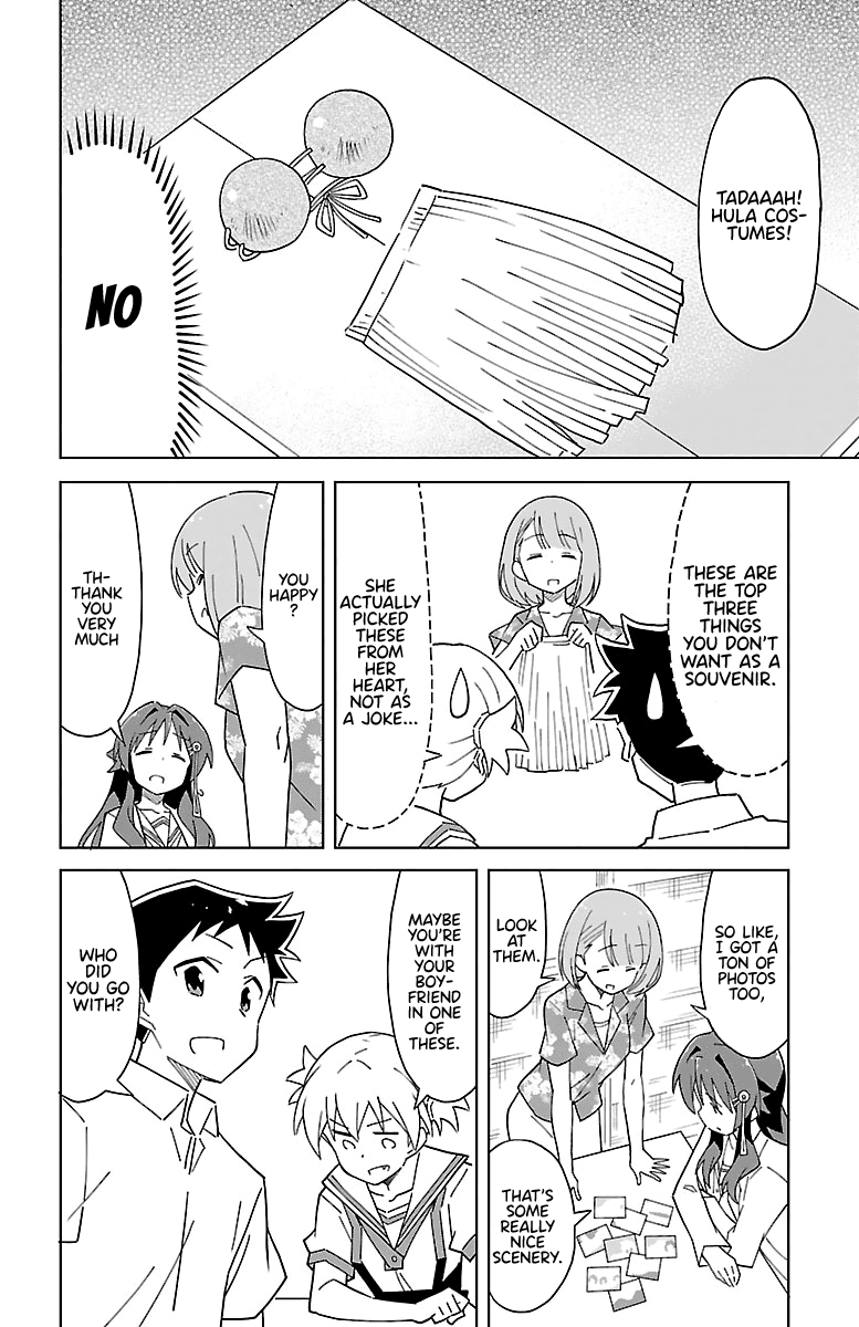 Atsumare! Fushigi Kenkyu-bu Chapter 49 page 4 - Chapter 49: The mystery of Hawaii
