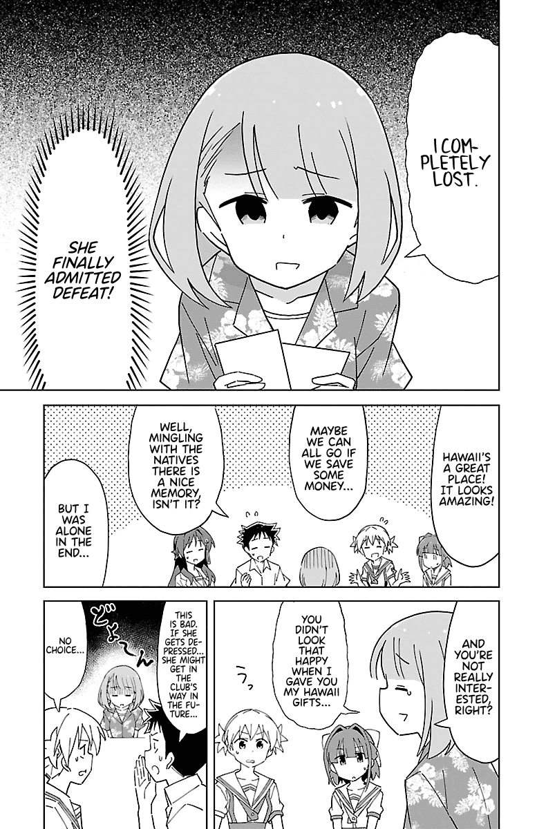 Atsumare! Fushigi Kenkyu-bu Chapter 49 page 7 - Chapter 49: The mystery of Hawaii