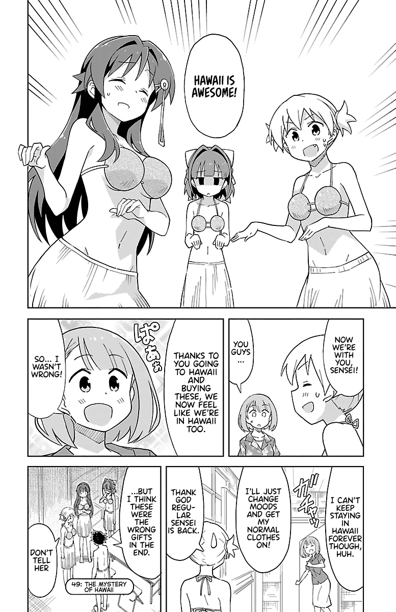Atsumare! Fushigi Kenkyu-bu Chapter 49 page 8 - Chapter 49: The mystery of Hawaii